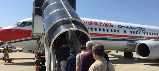 中国語は具体的 中国語は具体的
